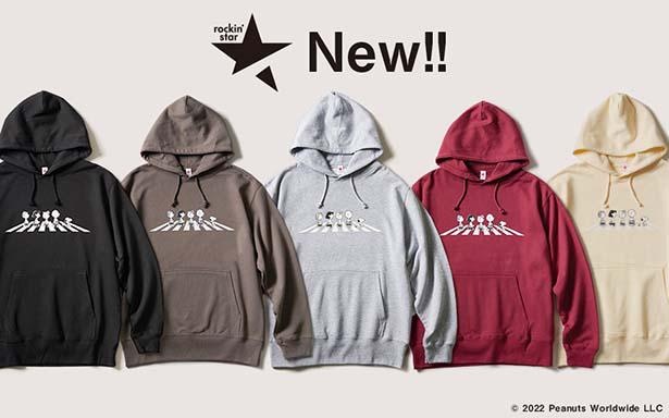 スヌーピー×rockin'starのコラボアイテムに新色登場！着回し力抜群のフーディ＆ロンT | キャラWalker - ウォーカープラス
