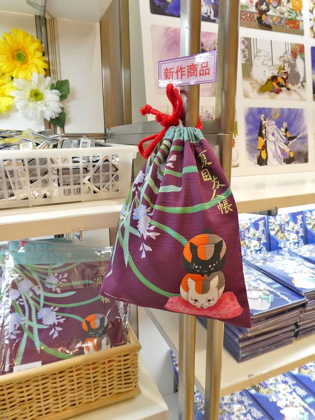 大阪会場から発売開始した、紫色の新作の和風巾着(1,620円)