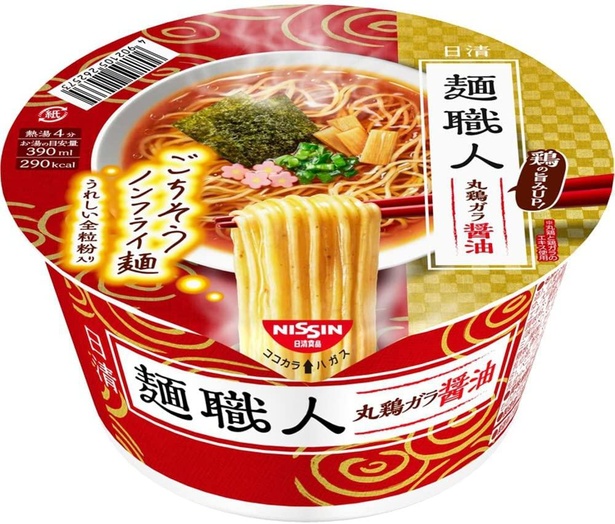 家にストックしておこう 人気カップ麺のまとめ買いはamazonセールがお買い得 ウォーカープラス