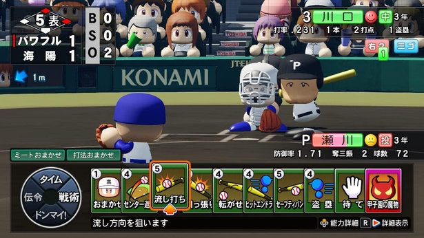 Nintendo Switch - 新品未使用■どうぶつの森 大乱闘スマッシュブラザーズ Switch ソフト コレは絶対見逃せない【あつまれ どうぶつの森、大乱闘