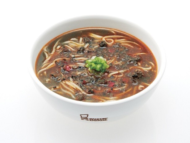 「黒ごま担々麺」(432円)