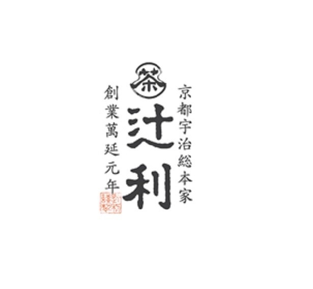 【写真を見る】萬延元年(1860年)創業の辻利