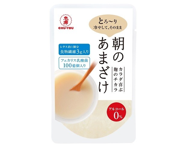 【写真を見る】5月29日(月)に発売の「忠勇 朝のあまざけ」(248円)
