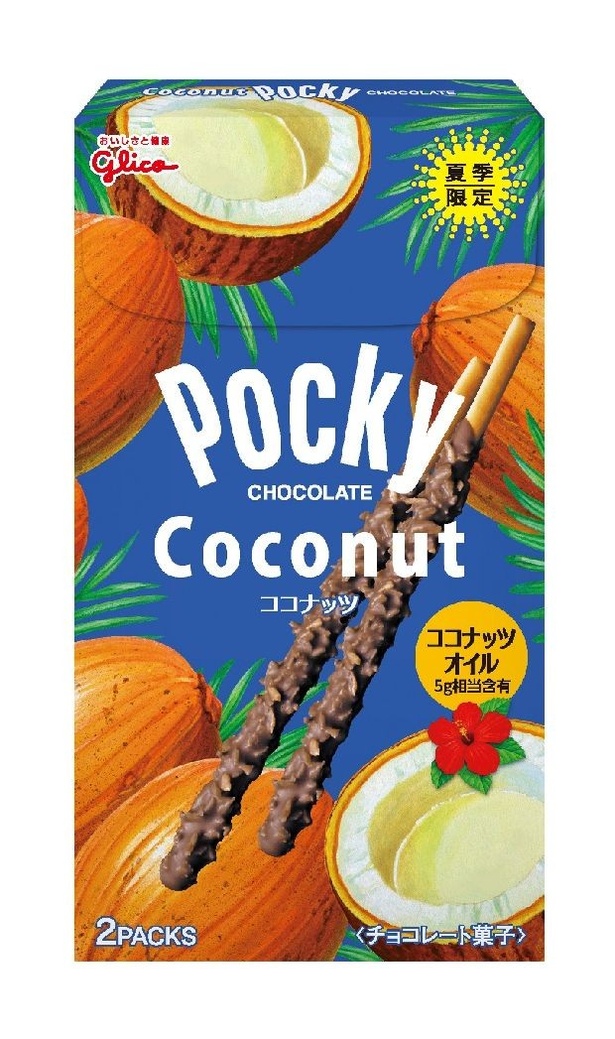 【写真を見る】ココナッツの甘い香りが楽しめる「ココナッツポッキー」は5月9日(火)より期間限定発売