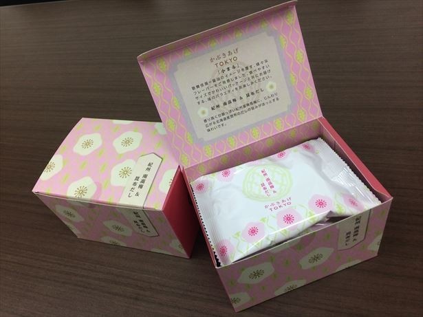 可愛い外箱、便利な小袋、手頃な価格と全てが嬉しい季節限定フレーバー