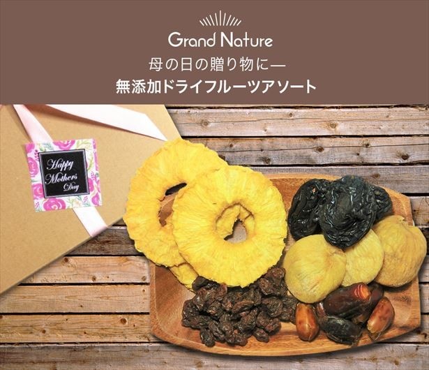 【写真を見る】種類は多いけどチャック付き袋に入っていて少しずつ使えるのがまた嬉しい！！