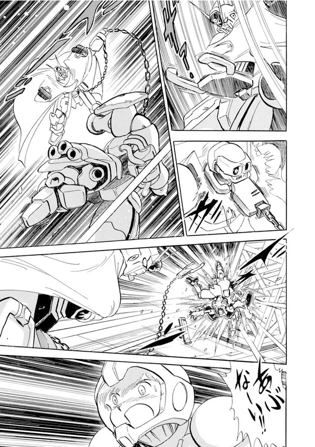 漫画 宇宙海賊襲来 敵が持っているのは なんとガンダム 機動戦士クロスボーン ガンダム 3 4 ウォーカープラス