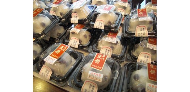 ふたばの豆餅も100個限定（1個160円）でロビーにて販売