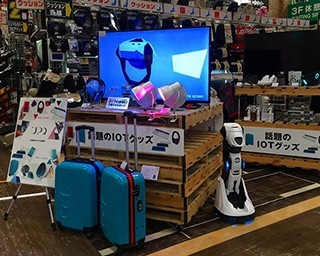 カー用品専門店初の試み！オートバックスが「家電」の販売を開始