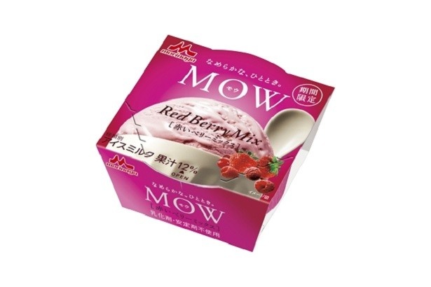 【写真を見る】4月3日(月)に発売された「MOW(モウ)　赤いベリーミックス」(税別130円)