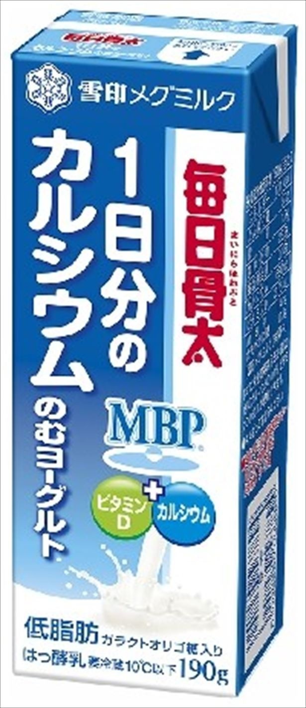 「毎日骨太 1日分のカルシウム のむヨーグルト」