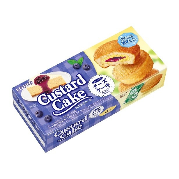 【写真を見る】5月16日(火)に発売される「カスタードケーキ＜ブルーベリーチーズケーキ＞」