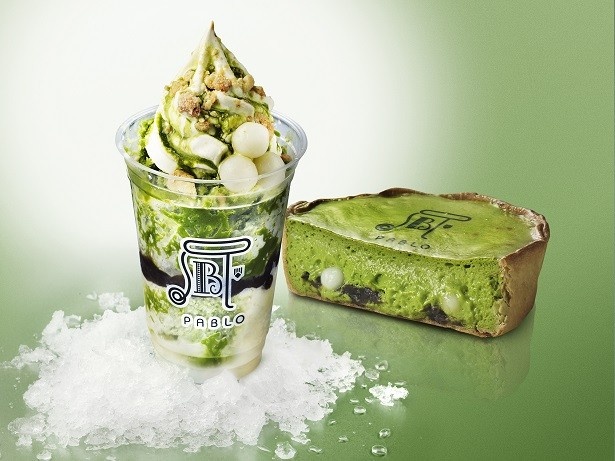 「チーズタルトかき氷サンデー‐宇治抹茶」