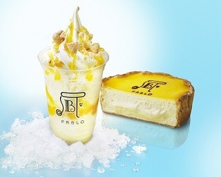 パブロカジュアルカフェにチーズタルトをイメージしたかき氷サンデーが新登場！