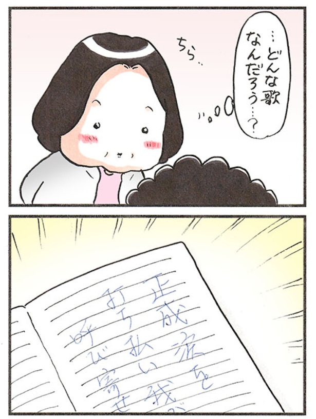昭和初期3