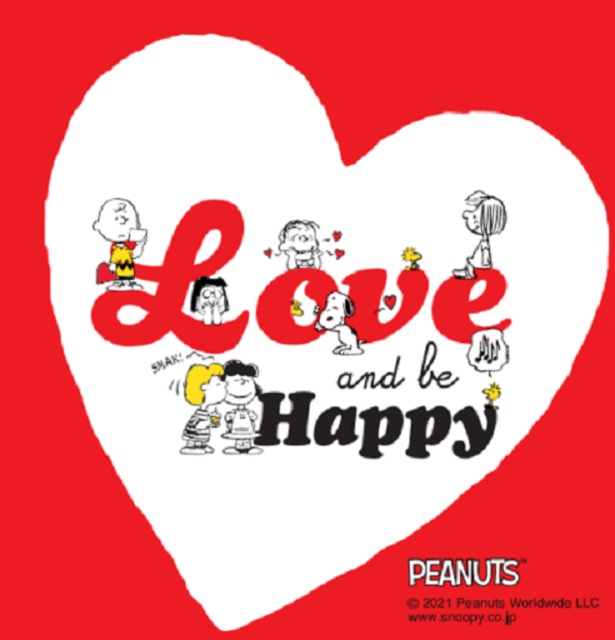 ピーナッツ売場づくりコンテスト2021のテーマは「Love and be happy」