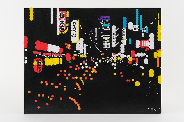 「有楽町コリドー街」2018年