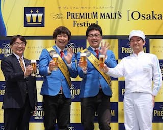 銀シャリが大阪で乾杯！「M-1優勝はプレモルのおかげ」