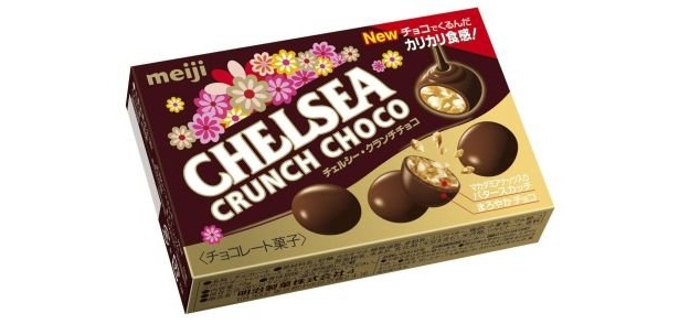 チョコにくるまれた新作チェルシーは“カリカリ食感”が新しい！