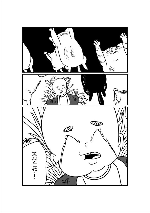 ねこ用のギャグ漫画を描いた男「猫田猫助」の生涯(10/12)