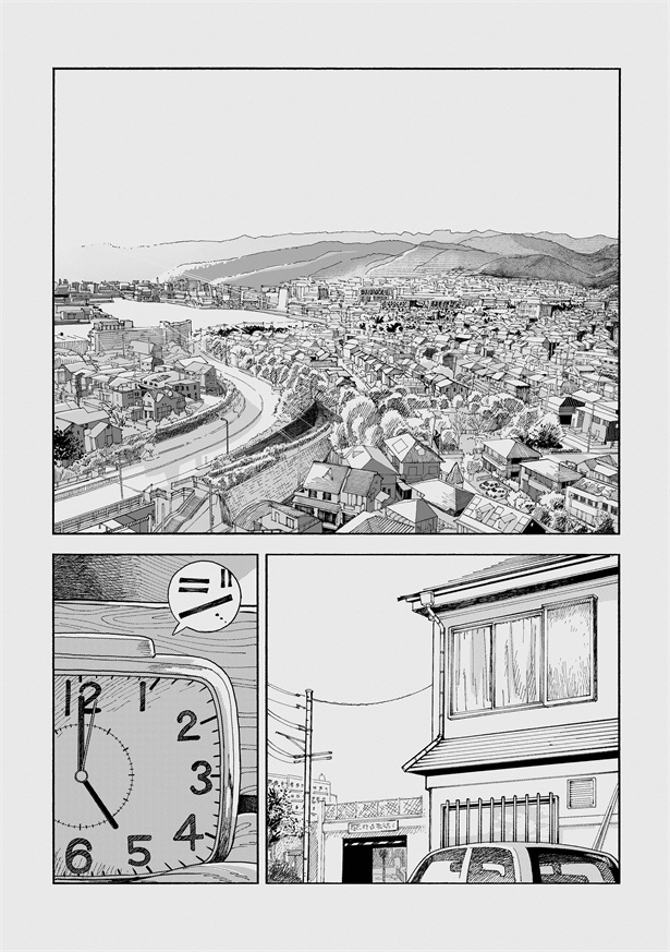 『夢に堕ちる』4