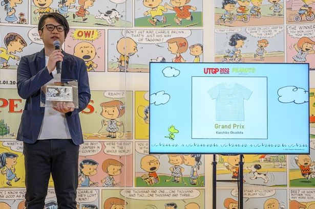 Peanutsとユニクロの Utgp22 授賞式が開催 気になるスヌーピーtシャツを一挙紹介 キャラwalker ウォーカープラス