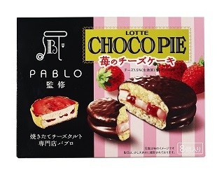 人気チーズタルト専門店PABLO監修のチョコパイ！今度は苺のチーズケーキ