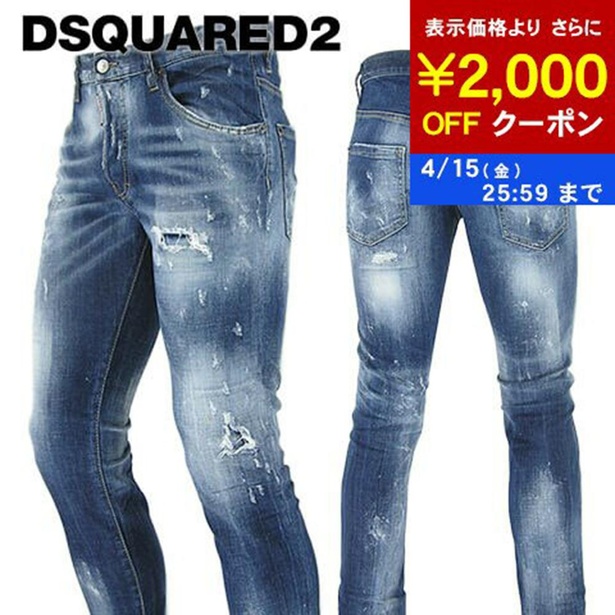 定価15万 DSQUARED2 デニムパンツ 新作 - デニム/ジーンズ