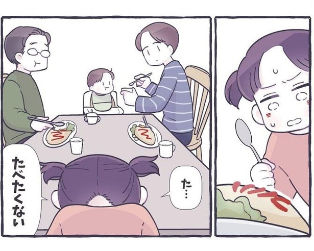 かわいい似顔絵つきのオムライスを前に「食べたくない」。その理由に反響