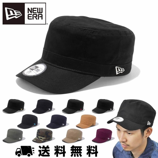 全世界で愛される【ニューエラ】のキャップ&バケットが 「楽天