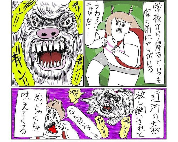 自分だけに吠えかかる近所の犬。仲良くなるために取った作戦に爆笑