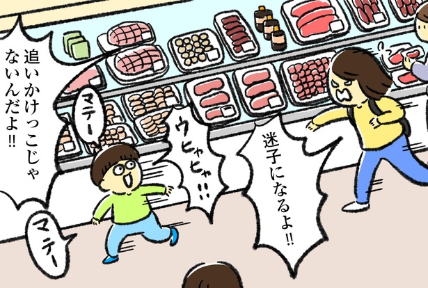 スーパーで逃げ回るリュウくん