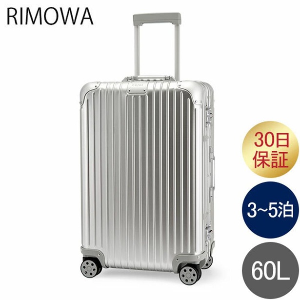 ビジネスや旅の相棒は【リモワ】の最高級スーツケースで快適＆安心に ...