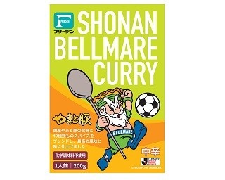 キックの効いたおいしさ！「湘南ベルマーレカレー」が新登場