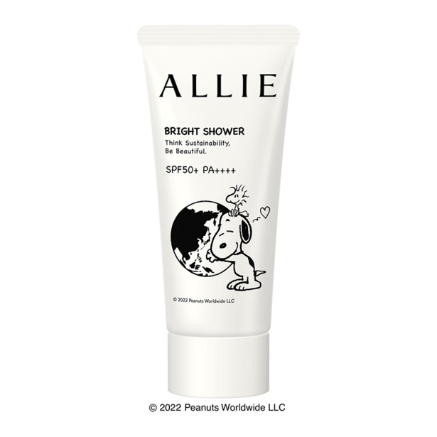 「ALLIE クロノビューティ トーンアップUV 01」(60g＜顔・からだ用＞SPF50＋、PA＋＋＋＋)