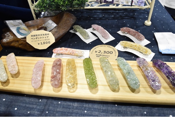 minneのハンドメイドマーケット2017 8/40