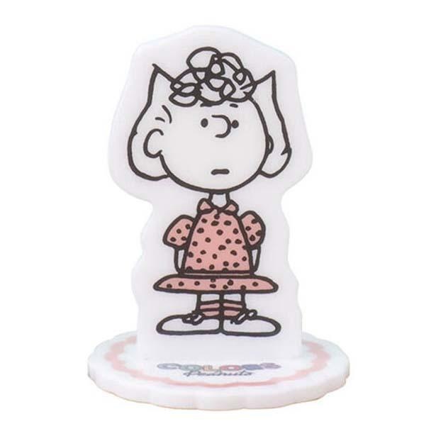 サリー
