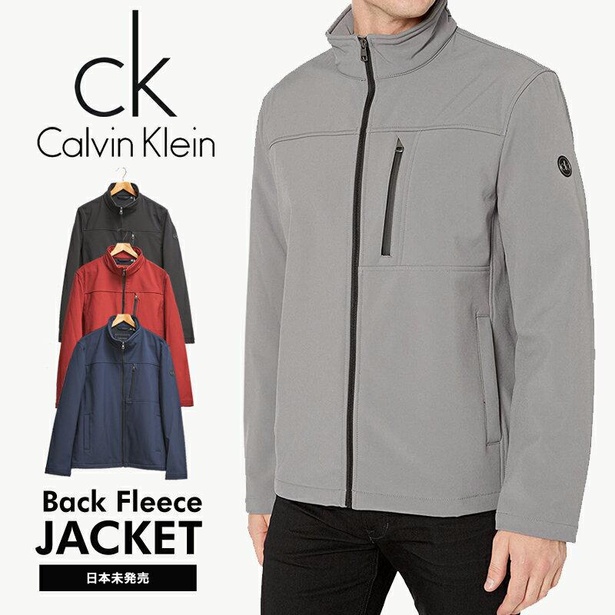 Calvin klein best sale cm803598