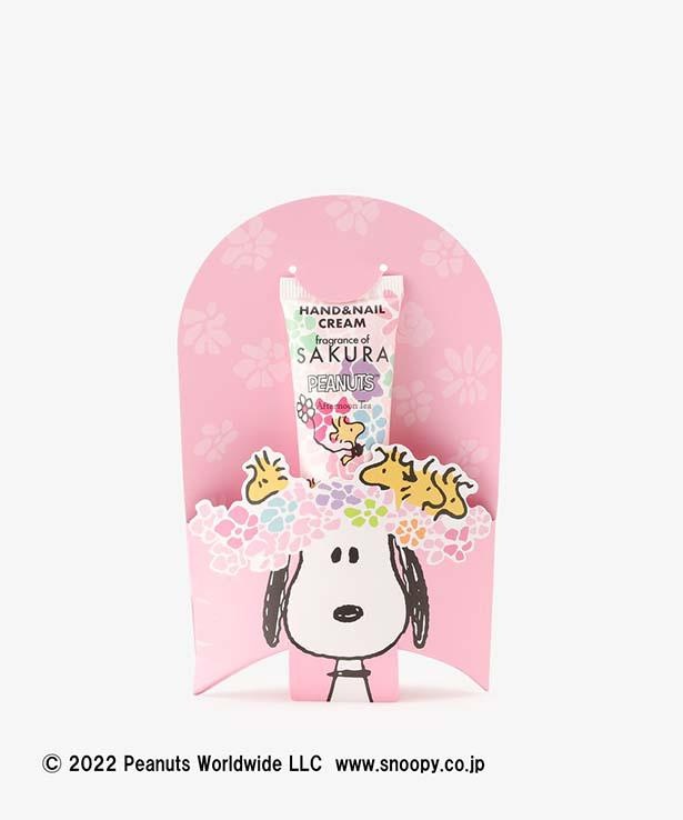 「ハンドクリーム」サクラ