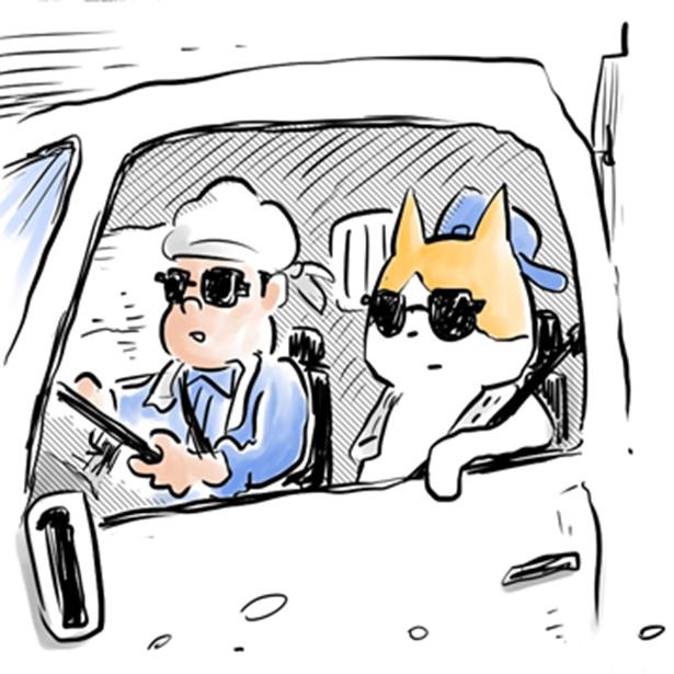 ねこ引越センター