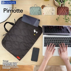 【写真】働く人におすすめのノートPC専用トート「Pimotte(ピモッテ)」