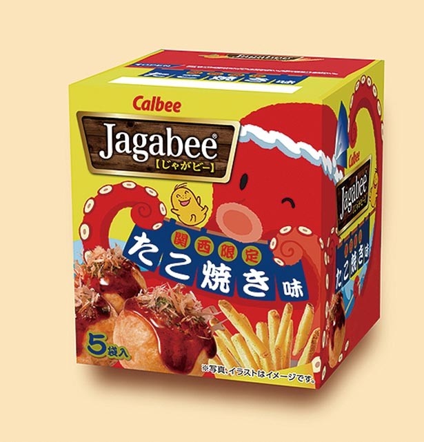 「カルビー」の「Jagabeeたこ焼き味」(378円/5袋入り)/駅・空港で買える大阪みやげ