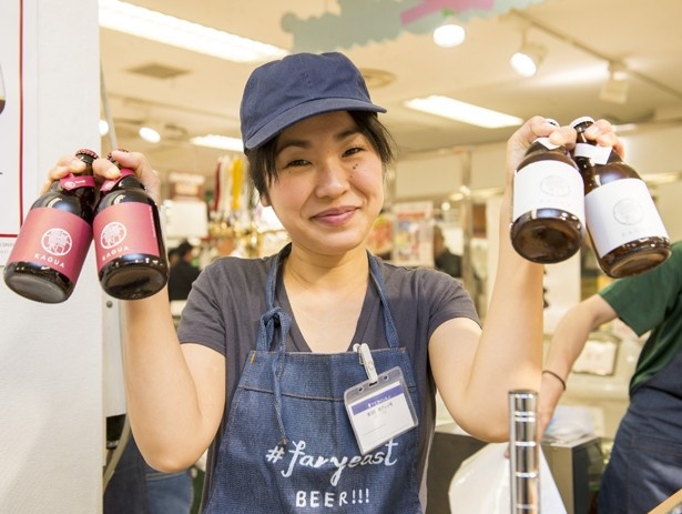 「Far Yeast Brewing」では、「馨和 KAGUA Blanc」や「馨和 KAGUA Rouge」(各648円)などを販売