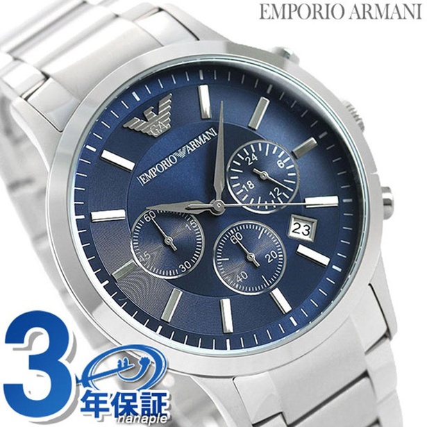 超目玉！【エンポリオアルマーニ】のハイスペック腕時計が2万1800円