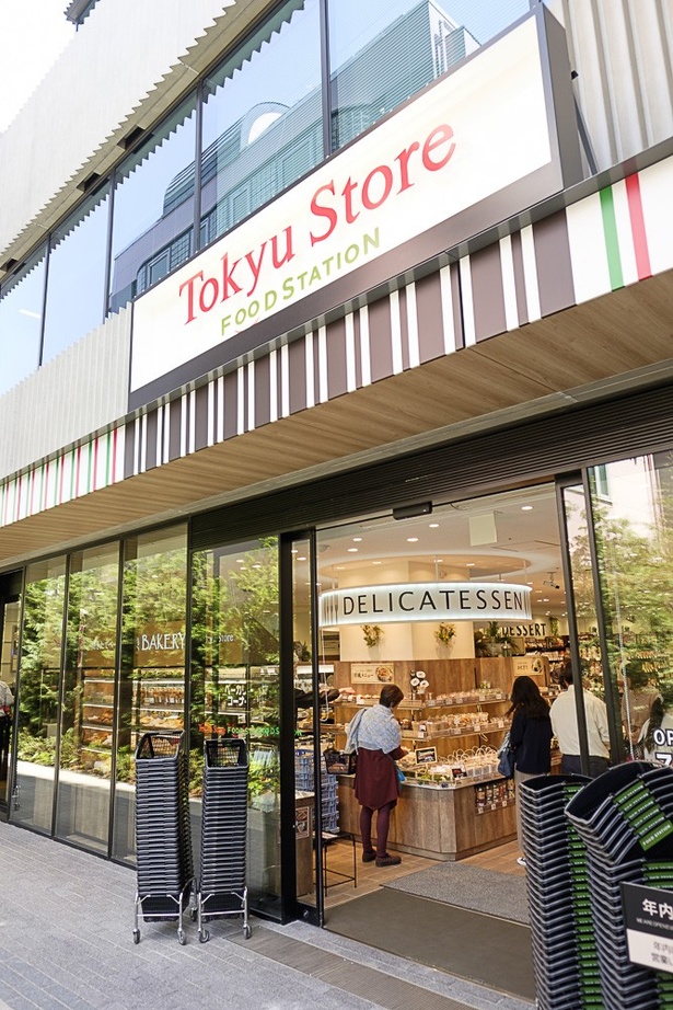 4月28日開業「渋谷キャスト」全貌　7/10