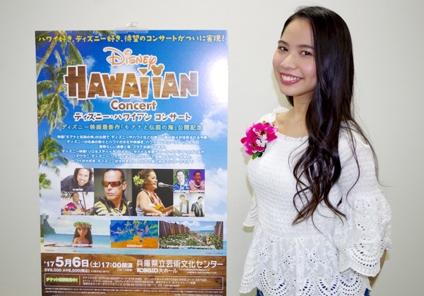 等身大で演じた屋比久知奈 「モアナと伝説の海」公開記念「ディズニー