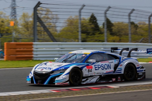 Epson Modulo NSX-GT