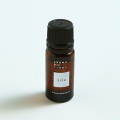 「”Lila”アロマエッセンシャルオイル」(2530円)
