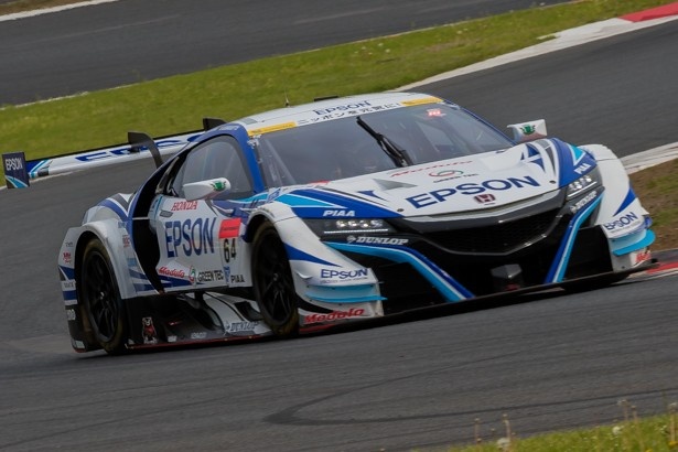 Epson Modulo NSX-GT