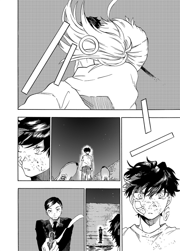 「カナコの最果て」40